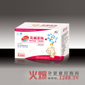 (l)ؐ၆FI(yng)B(yng)؛_