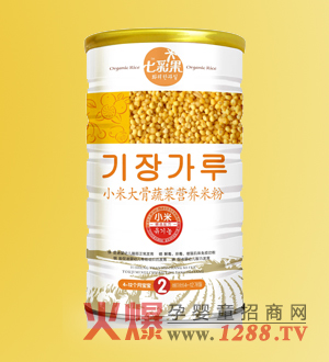 ߲ʹС״߲ˠI(yng)B(yng)׷