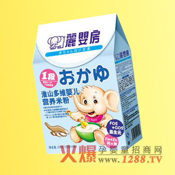 뷿ɽSI(yng)B(yng)׷