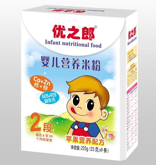 (yu)֮O(png)䷽I(yng)B(yng)׷2225g