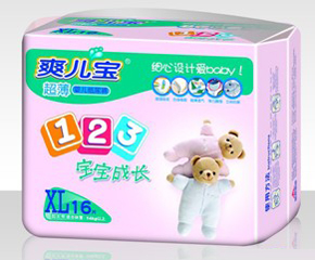 ˬѝô