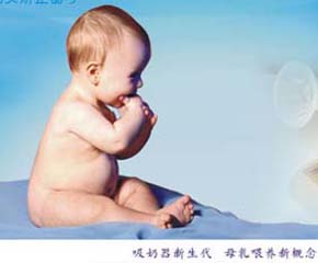 Ҹo(h)ֺ֧ʹM(jn)ĸιB(yng)