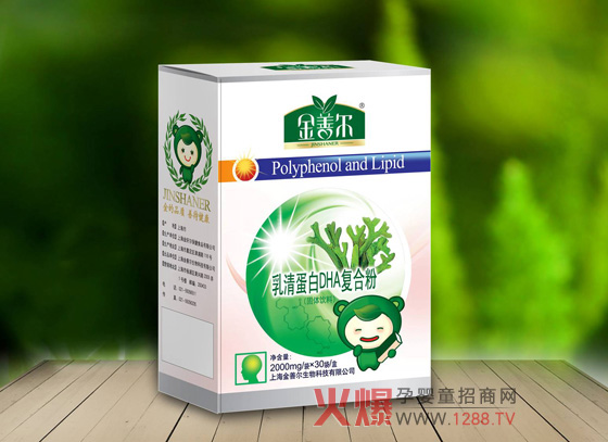 Ơ嵰DHA(f)Ϸô
