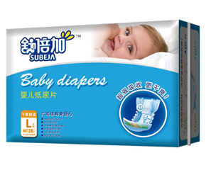 汶?j)냺Ƭô?/></a></div>
                        <p class="news-title"><a href="/Companys/yingbaosy/NewsContent_17092.html" target="_blank">汶?j)냺Ƭô?/a></p>
                        <p class="news-desc">汶?j)냺Ƭ?qing)ˬo(h)׃汶?j)냺Ƭm0-1q냺ʹã냺O(sh)Ӌ(j)ļƬmϋ׃</p>
                        <p class="news-bottom clearfix">
                            <span id="x1dpfh7dnv"    class="pull-left">I(y)(dng)B(ti)</span><span id="x1dpfh7dnv"    class="pull-right">08-20</span>
                        </p>
                    </li>
				
					<li id="x1dpfh7dnv"    class="clearfix">
						<div   id="x1dpfh7dnv"   class=
