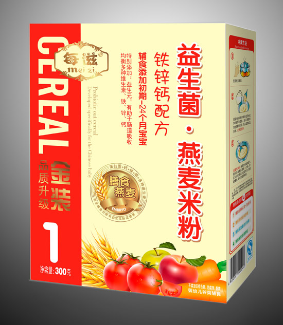 每滋鐵鋅鈣營養(yǎng)米粉