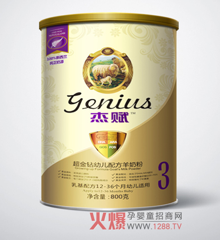x@3A̷ی(zhun)Ї(gu)
