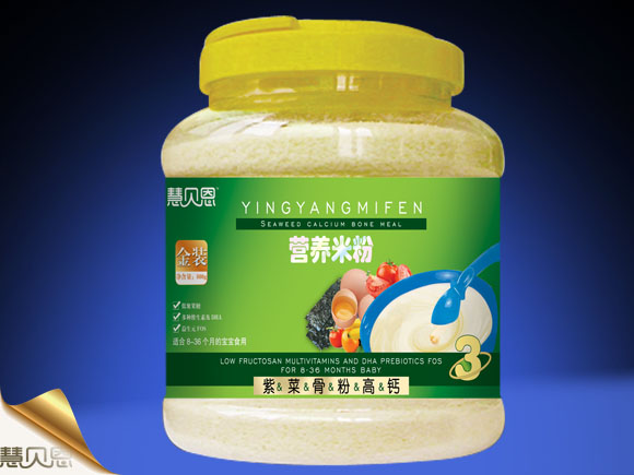 ؐϲݹǷ۸}I(yng)B(yng)׷