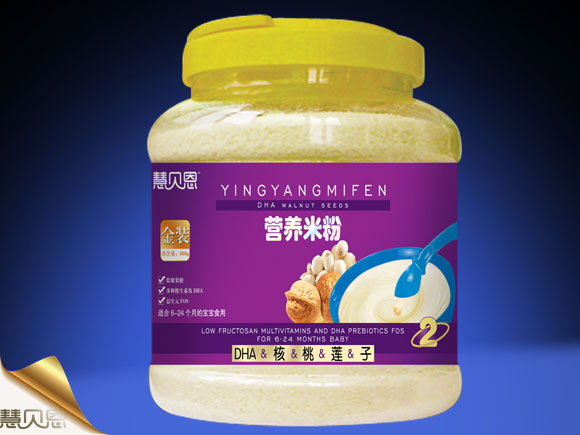 慧貝恩DHA核桃蓮子營(yíng)養(yǎng)米粉