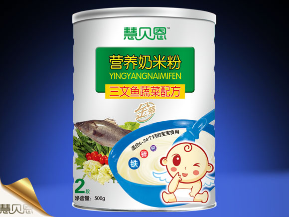慧貝恩三文魚(yú)蔬菜配方營(yíng)養(yǎng)奶米粉