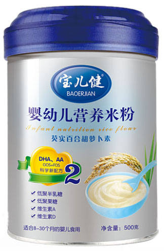 寶兒健芡實(shí)百合嬰幼兒營(yíng)養(yǎng)米粉