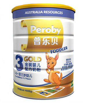普樂貝配方奶粉3段