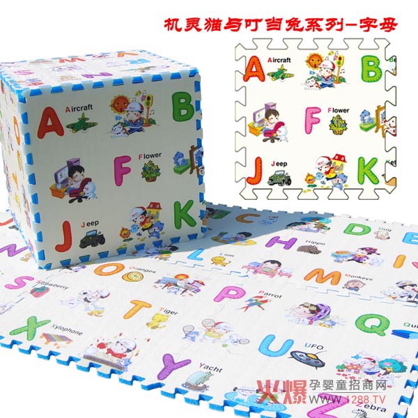 ؐϞ錚ṩ(yu)|(zh)h(hun)mƷ
