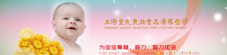     ϺI(y)ʳƷ޹˾һt(y)ˎa(chn)Ʒ(zhun)I(y)a(chn)N(xio)۹˾Գԁ(li)ڸ¿ƼI(lng)еď(qing)ȫĿwϵF(xin)ϠI(yng)N(xio)ʽԼЈ(chng)I(yng)N(xio)W(wng)j(lu)γаl(f)a(chn)N(xio)һ lwԸٰl(f)չĲ~x͵δ(li)   