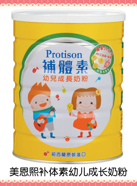 美恩熙補(bǔ)體素幼兒成長奶粉