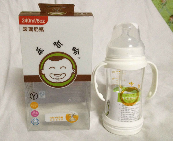 樂(lè)哈哈晶鉆玻璃帶柄奶瓶240ml