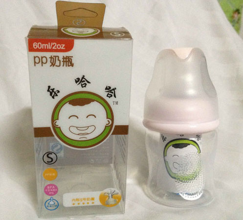 樂(lè)哈哈標(biāo)口弧形PP奶瓶60ml