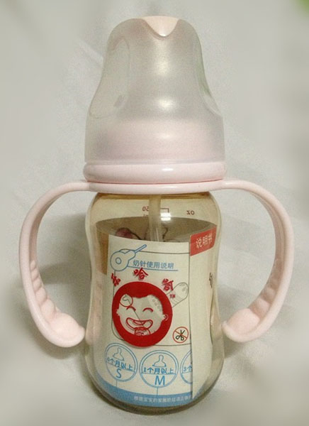 樂(lè)哈哈PPSU標(biāo)口弧形帶柄奶瓶