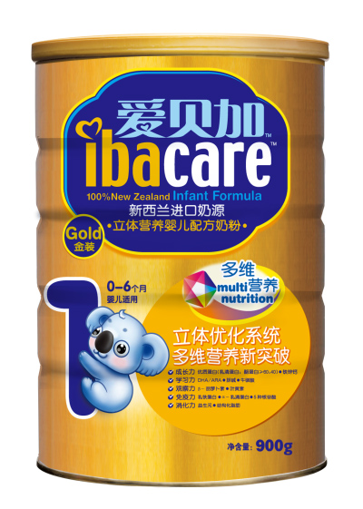 (i)ؐ?j)׃̷ôӣ?/></a></div>
                        <p class="news-title"><a href="/Companys/beikangsp/NewsContent_19733.html" target="_blank">(i)ؐ?j)׃̷ôӣ?/a></p>
                        <p class="news-desc">(i)ؐ?j)׃̷ۣԴa(chn)bÿ(g)h(hun)(ji)J(rn)ȥ҂ÿһa(chn)Ʒ(yu)Ʒ|(zh)|(zh)</p>
                        <p class="news-bottom clearfix">
                            <span id="x1dpfh7dnv"    class="pull-left">I(y)(dng)B(ti)</span><span id="x1dpfh7dnv"    class="pull-right">06-03</span>
                        </p>
                    </li>
				
                </ul>
            </div>
            <div style="padding-top:10px;"></div>
			
    <div   id="x1dpfh7dnv"   class="pro_page" id="chen_pagebar" data-psize="10" data-pindex="1" data-precount="2" data-pcount="1" data-pagecss="1" data-jumpdisp="true"></div>
    <div   id="x1dpfh7dnv"   class="clear"></div>

        </div>
       	        
        <div   id="x1dpfh7dnv"   class="xwtg-right">
        	<img src="/web_companys/images/dlgg.jpg" />
            <p><span>ͷ</span></p>
            <p><span>֙C(j)/΢ţ</span><br />13027750502</p>
            <p><a target="_blank" rel="nofollow" ><img src="http://wpa.qq.com/pa?p=1:2862269475:7" alt="c(din)@oҰl(f)Ϣ" border="0"></a></p>
        </div>
        
    </div>
	<!--(lin)ϵʽ-->
    <div   id="x1dpfh7dnv"   class="sy-lxfs bg-eee">
    	<div   id="x1dpfh7dnv"   class="block-tit">
            <strong>(lin)ϵʽ</strong>CONTACT INFORMATION
        </div>
    	<div   id="x1dpfh7dnv"   class="lxfs-box w1200 clearfix">
		
        	<p class="ptkh">
            	˾Q(chng)uؐʳƷ޹˾<br />
                ̅^(q)ȫ(gu)<br />
                <a href="#liuyan" target="_self" style=" color:#333">Ո(qng)Ԓ(hu)Ԕ(x)Ϣ@ʾ</a><br />
            </p>
		 
            <a href="#liuyan" class="call-me" target="_self">׌̼(lin)ϵ</a>
        </div>
    </div>    
    <!---->
    <div   id="x1dpfh7dnv"   class="liuyan bg-eee" id="liuyan">
    	<div   id="x1dpfh7dnv"   class="ly-tit">
        	<strong>(du)ԓ(xing)ĿdȤ<span>Ո(qng)</span>҂(dng)c(lin)ϵ</strong>
            90%Ĵͨ^(gu)ҵ(xing)ĿRC(j)ʧ
        </div>
        <div   id="x1dpfh7dnv"   class="ly-box clearfix">
        	<div   id="x1dpfh7dnv"   class="pull-right"><img src="/web_companys/images/liuyan.jpg" alt="Ʒơîa(chn)ƷH" /></div>
            <form class=