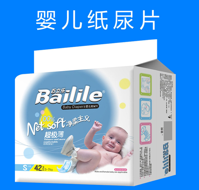 (l)냺ƬS42