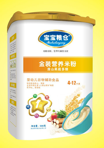 淮山果蔬多維