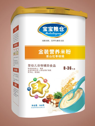 淮山紅棗核桃