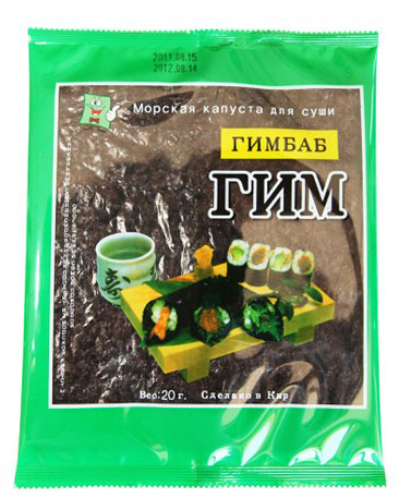 一品愛(ài)味紫菜包飯20g