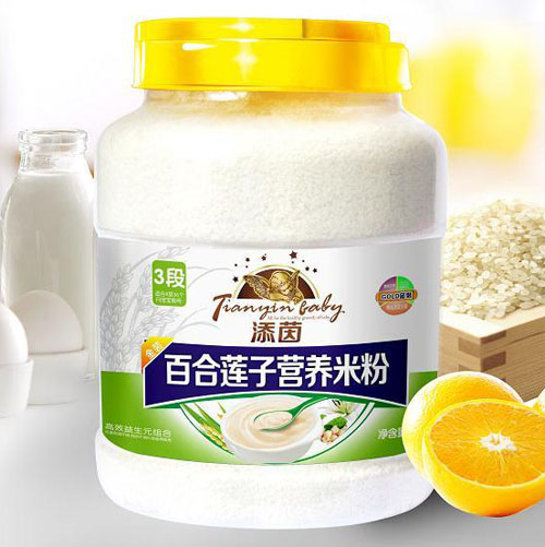 添茵百合蓮子營養(yǎng)米粉