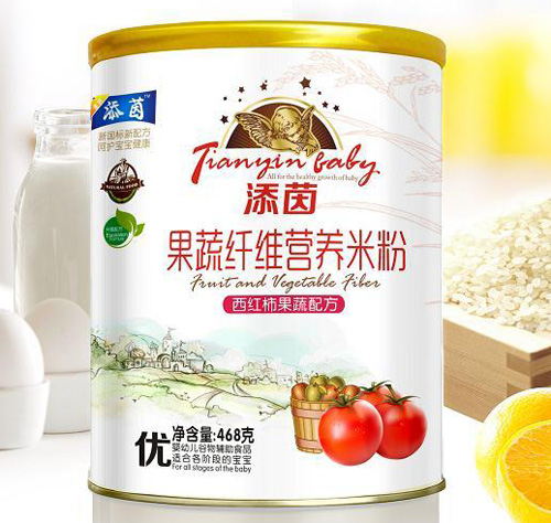 添茵西紅柿果蔬配方果蔬纖維營養(yǎng)米粉