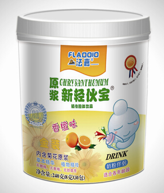 法嘉高級香橙味新輕伙寶