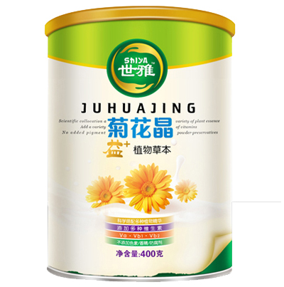 世雅益+植物草本菊花晶聽(tīng)裝