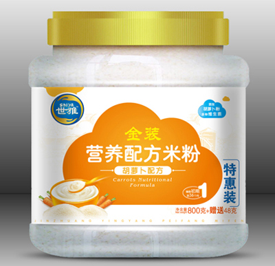 世雅金裝胡蘿卜營養(yǎng)米粉