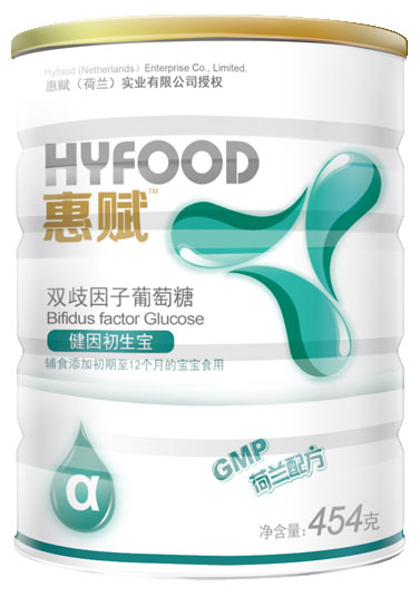惠賦嬰幼兒雙歧因子無(wú)水葡萄糖