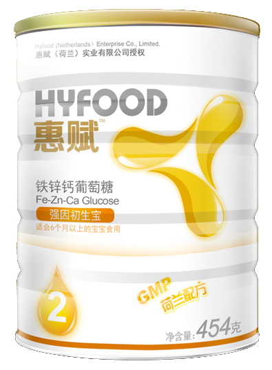 惠賦嬰幼兒鐵鋅鈣無(wú)水葡萄糖