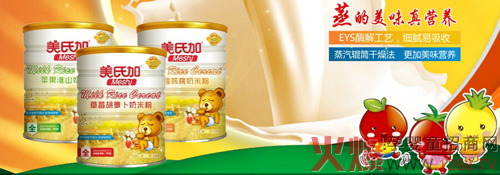 ϼ?j)׃䷽׷ʽ?/></a></div>
                        <p class="news-title"><a href="/Companys/meishijia/NewsContent_21153.html" target="_blank">ϼ?j)׃䷽׷ʽ?/a></p>
                        <p class="news-desc">ϼ?j)׃䷽׷یȫ泫?do)Ї(gu)ʳĻɇ(gu)H֪I(yng)B(yng)׃I(lng)(j)Ї(gu)İl(f)wc(din)ȣԽσ(yu)|(zh)מҪԭ԰ɰǡ߲ˮxϣ}סFȵV|(zh)SصȼӹƳɵċ׃a(b)ʳƷ</p>
                        <p class="news-bottom clearfix">
                            <span id="x1dpfh7dnv"    class="pull-left">I(y)(dng)B(ti)</span><span id="x1dpfh7dnv"    class="pull-right">07-19</span>
                        </p>
                    </li>
				
					<li id="x1dpfh7dnv"    class="clearfix">
						<div   id="x1dpfh7dnv"   class=