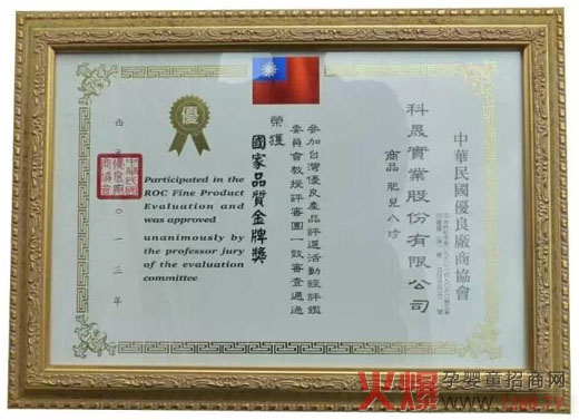 2013ʃϵЫ@ÇƷ|(zh)ƪ(jing)