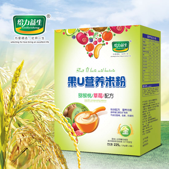 給力益生果U(獼猴桃草莓)