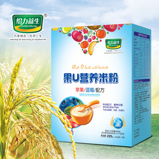 給力益生果U(蘋果藍莓)