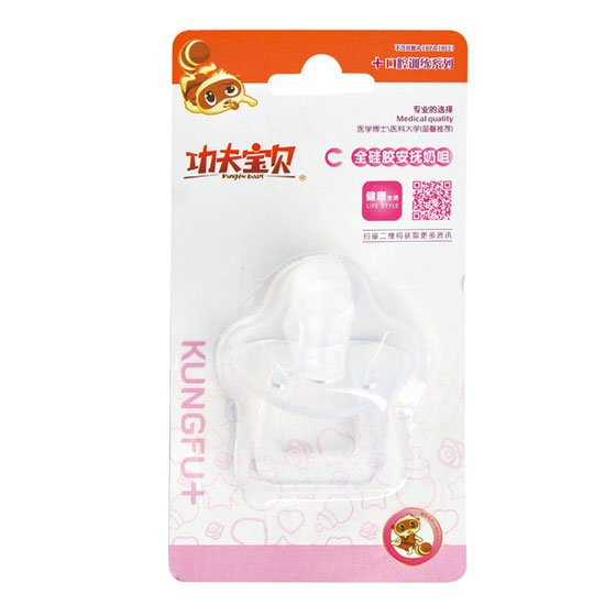 功夫?qū)氊悎A頭全硅膠安撫奶嘴
