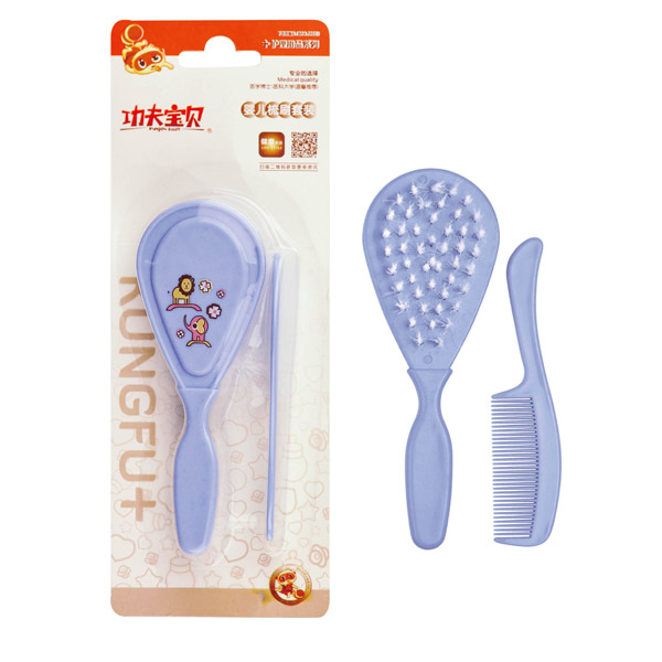 功夫寶貝嬰兒梳刷套裝