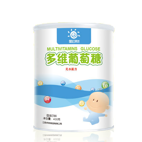 里約陽(yáng)光多維葡萄糖
