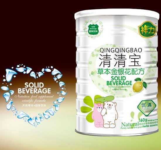 祥力草本金銀花配方清清寶