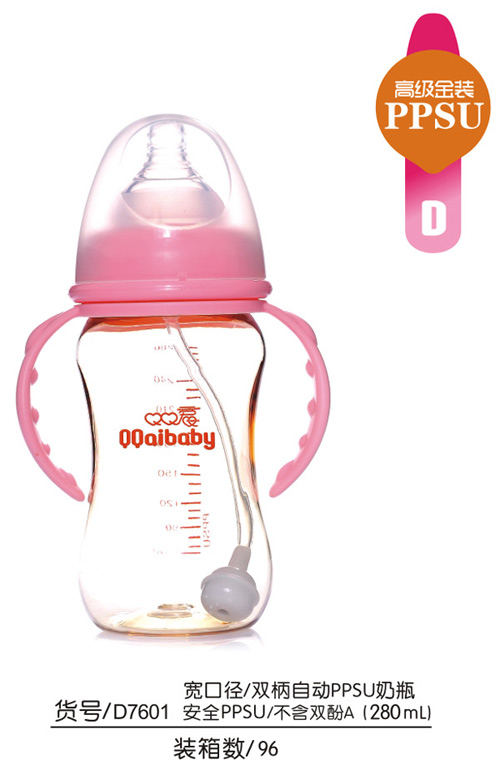Q0(i)ڏpԄ(dng)PPSUƿ280ML