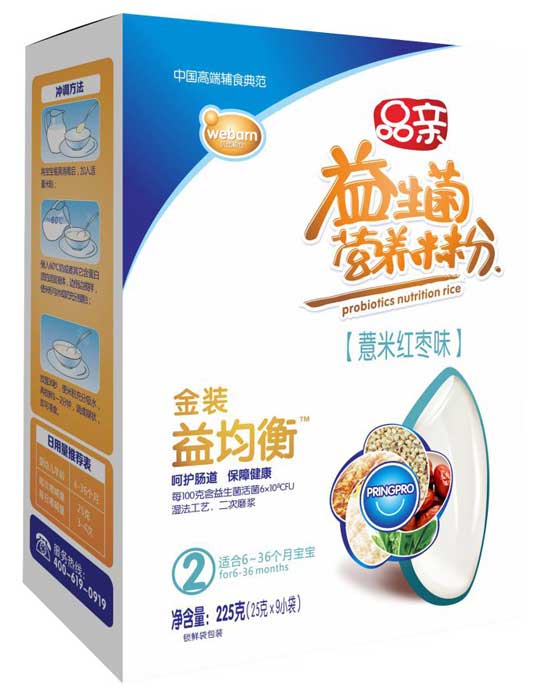 品親金裝益菌衡薏米紅棗味營養(yǎng)米粉