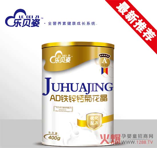 ؐADF\}ջ ú龫x