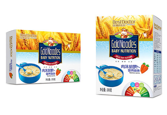 貝斯特爾肉沫胡蘿卜