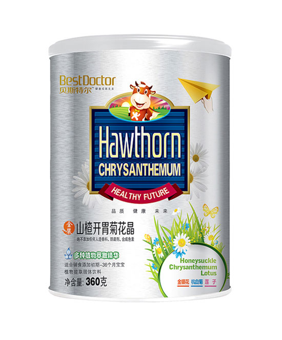 貝斯特爾三楂開(kāi)胃菊花晶