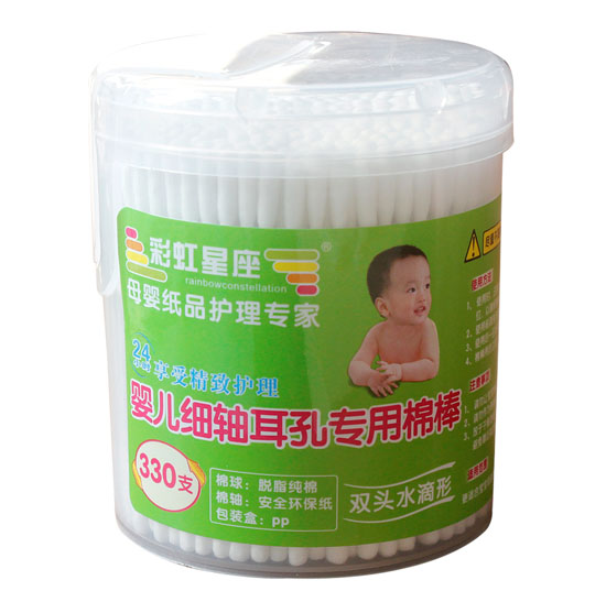 彩虹星座細(xì)軸耳孔專用棉棒