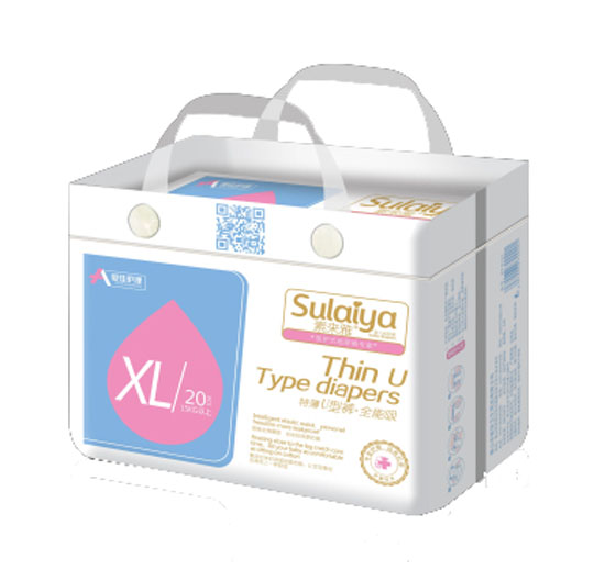 復(fù)件 愛佳護(hù)理特薄U型褲XL小包