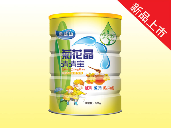 貝芝初菊花晶-清清寶聽(tīng)裝