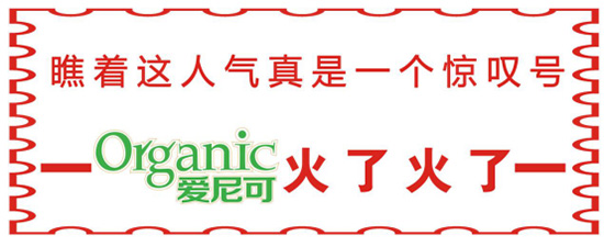 ̖(ho)Ђ(g)А(i)ɵЙC(j)̷̫